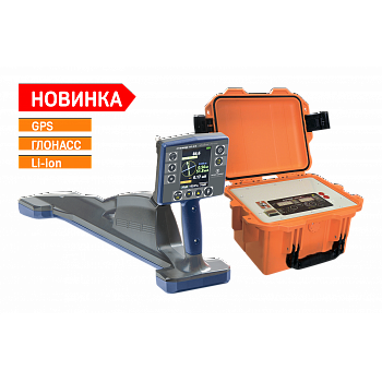 Комплекс трассопоисковый "Сталкер" 75-24 (встроенный GPS/ГЛОНАСС модуль, Li-Ion)