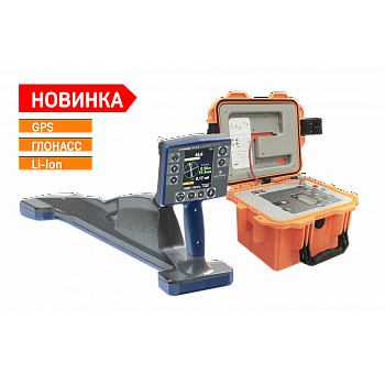 Комплекс трассопоисковый "Сталкер" 80-24 (встроенный GPS/ГЛОНАСС модуль, Li-Ion)